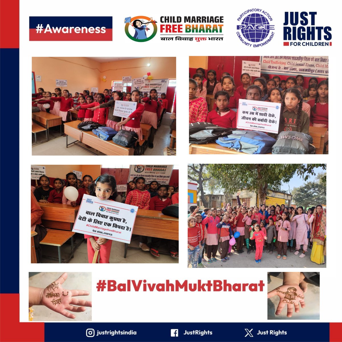 RajkaurPace's tweet photo. The National Girl Child Day was celebrated on 24.01.2025 in PM shri Composite School at Sitapur, Shahjahanpur district in which we were interacted with Girls, teachers and SMC members and aware them about inequalities, gender discrimination, protection,.. #just right for children https://t.co/EJz1WXpj79
