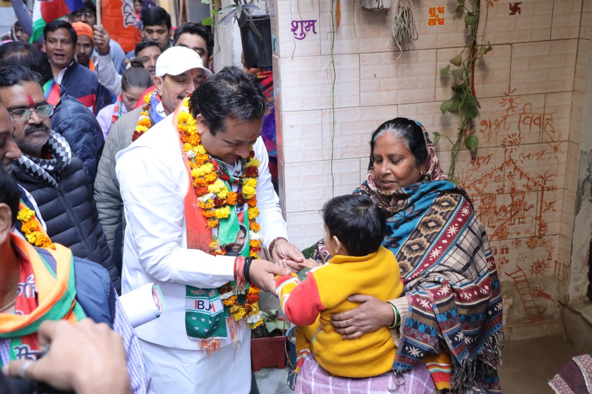 Deepak Tanwar tweet media