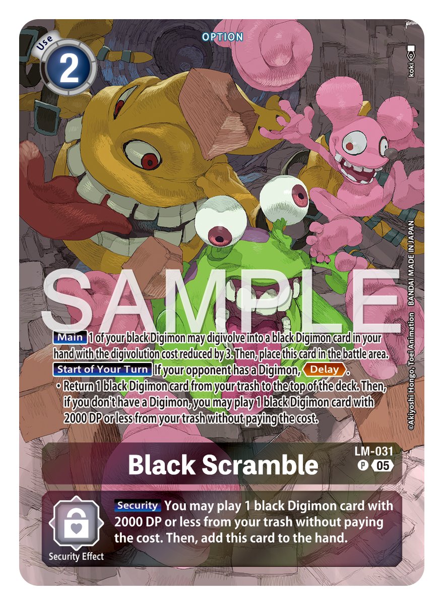 Card Reveals] Hello Digimon Tamers! Today's cards are the alt-arts [LM-031  Black Scramble] & [LM-032 Purple Scramble]! STARTER DECK HERO OF HOPE  [ST-21] In Stores April 2025! https://t.co/GdbbuTug5a #DigimonCardGame  #DigimonTCG #Digimon