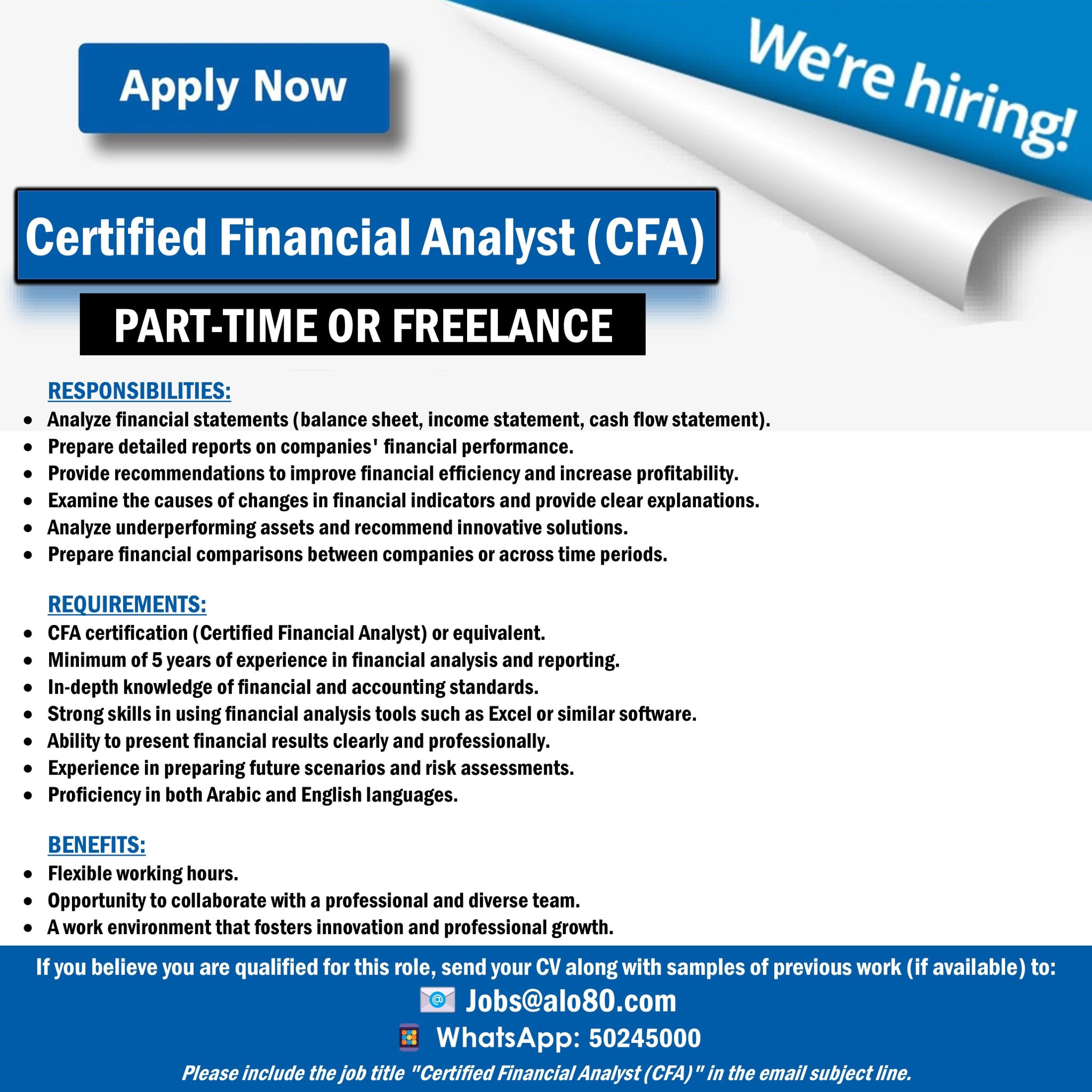 Image Jobs in Lebanese Restaurants Company, Kuwait job, iiQ8, IndianInQ8, iik