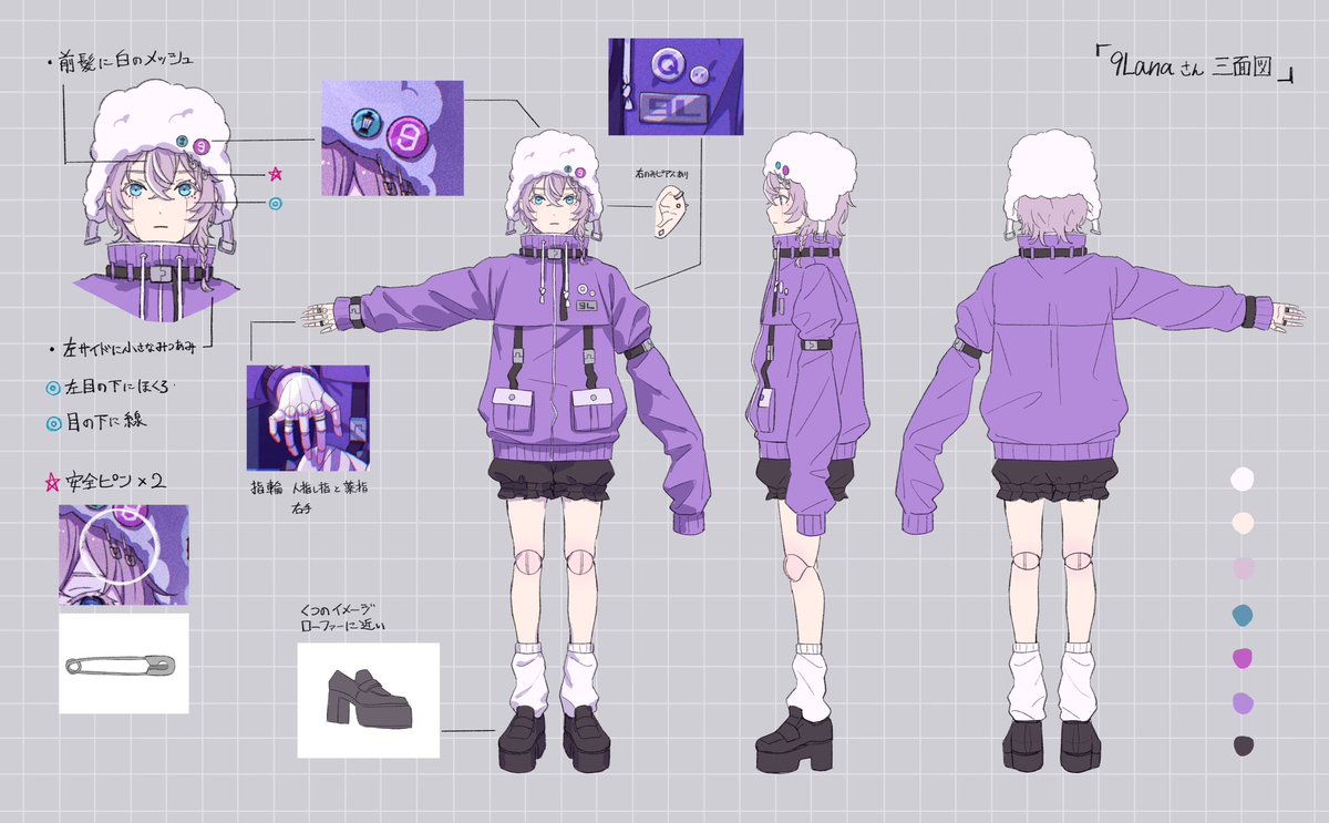 9 (@999999_9_) / Posts / X