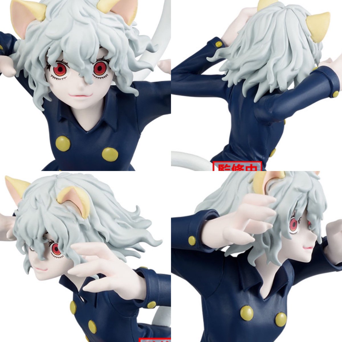 バブルスター Hunter Amazon.co.jp: HUNTER×HUNTER VIBRATION STARS-カイト- 公式 ハンター