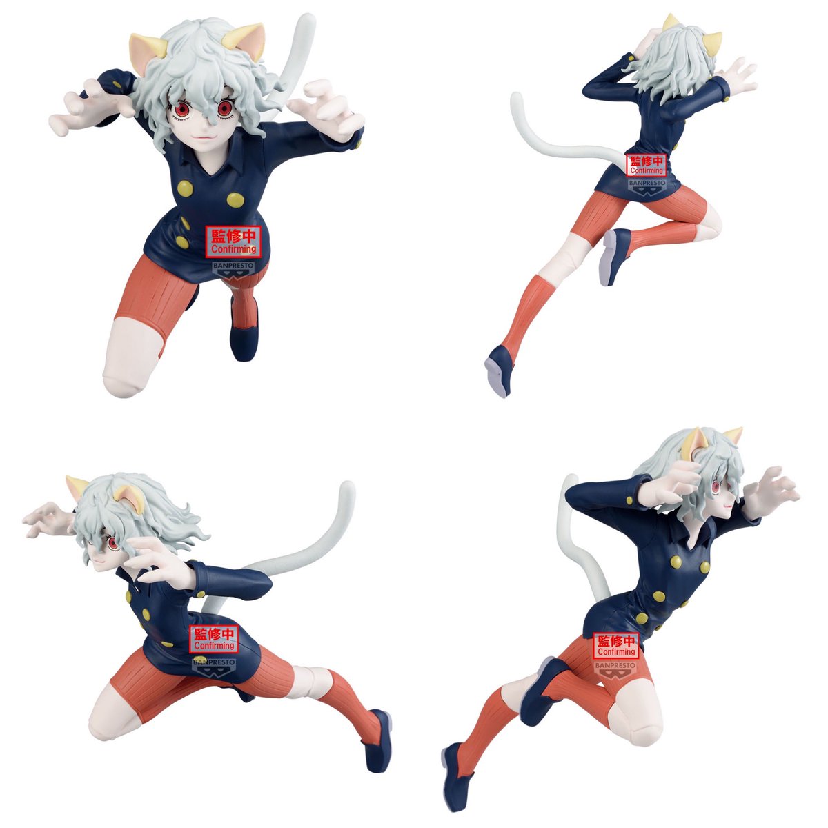 バブルスター Hunter バブルスター Hunter VIBRATION STARSのHUNTER×HUNTER商品一覧