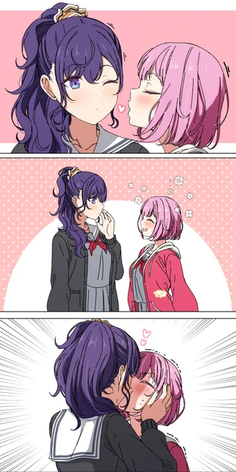 まふゆにやり返されるえむ。まふえむ 