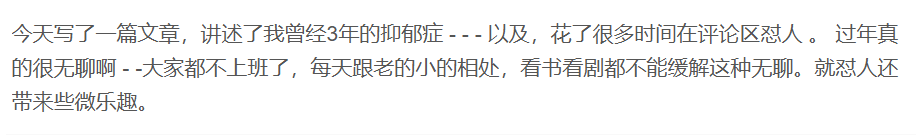 orangeto0's tweet photo. 网上净是这种婚女。
该婚女还算是比较成功的人士了，她写的书我还看过。 https://t.co/gYvkm9pQFM