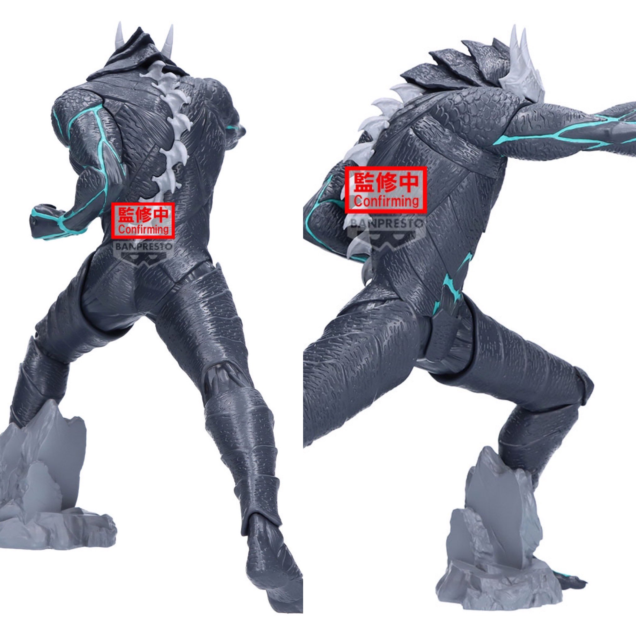 【新品未開封】怪獣８号 Grandista 怪獣８号 新品 未開封品 怪獣8号 Grandista 怪獣8号 フィギュア - メルカリ