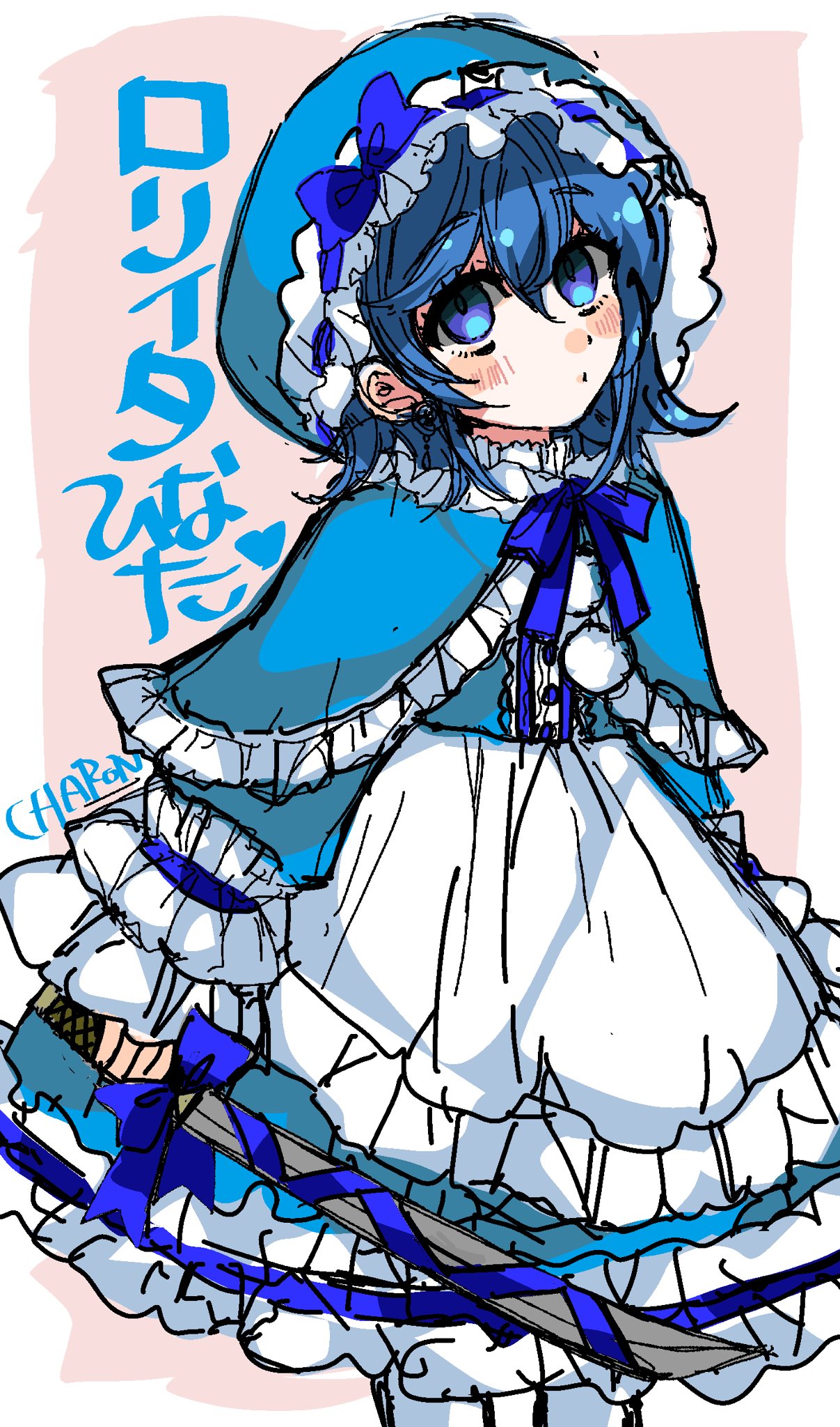 ねこふじかおる／CHARON公式 on X: 