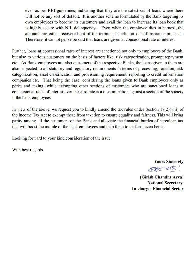 Gratitude to BMS for raising the crucial issue of tax relief on perquisites for bankers in their representation to the Hon'ble Finance Minister on 24.01.2025. Together with NOBO, BMS continues to champion the rights and welfare of India's banking community. #BankersWelfare