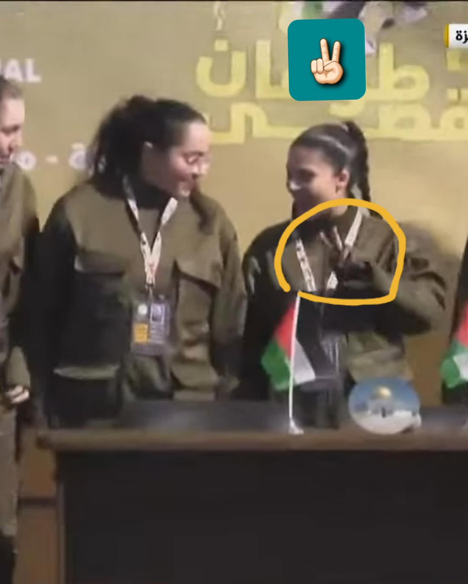 <a href="/AnasAlSharif0/">أنس الشريف Anas Al-Sharif</a> هل يشاهد #نتنياهو هذا