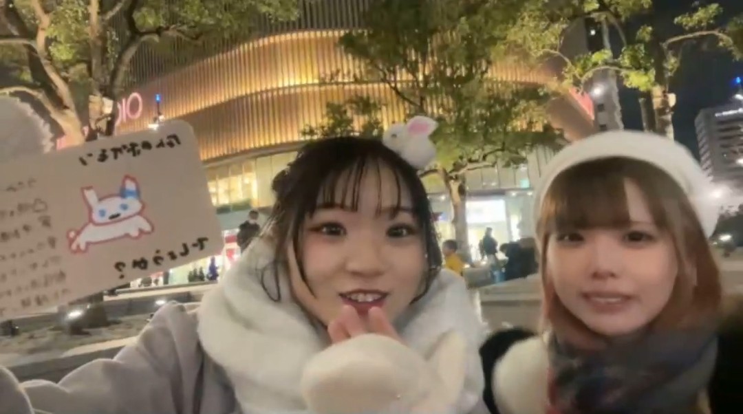 iroma29's tweet photo. ★☆うさみ初凸待ち🫖🫧★☆ / #うさみぃ　#らん　#えまちゃんこ鍋　#ちよ https://t.co/jgytUfhPWG https://t.co/m64xtDQfbR