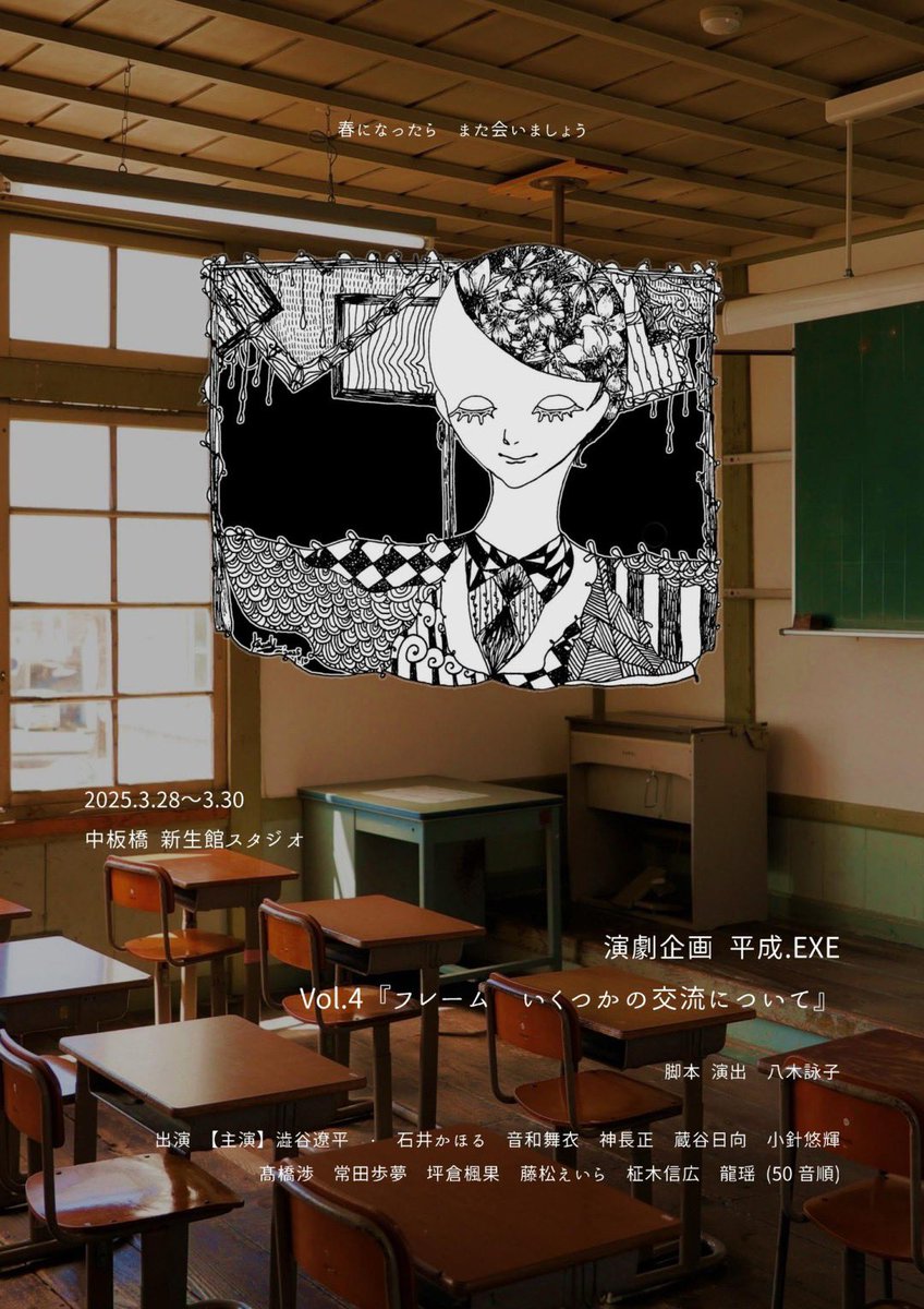 kuo_01 tweet picture