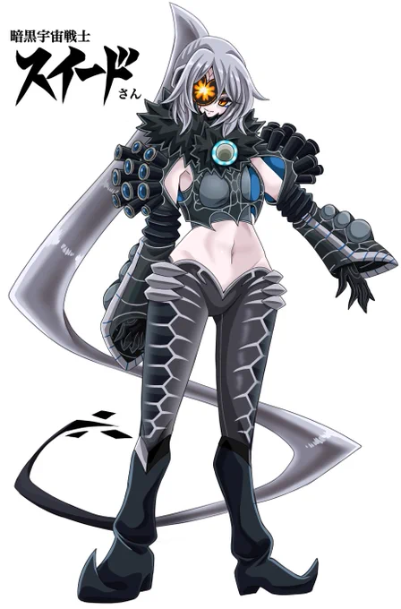 ウルトラマンアーク最終回に登場したラスボス暗黒宇宙戦士スイードを擬人化してみたよ #ウルトラマンアーク 