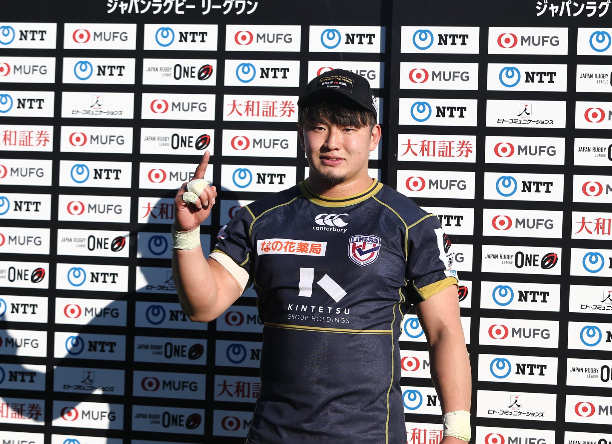 花園近鉄ライナーズ(公式)🐰🏉🚝 on X: 花園近鉄ライナーズ(公式)🐰🏉🚝 on X: