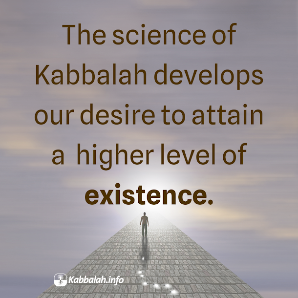 Kabbalahinfo's tweet photo. The #science of #Kabbalah develops our desire to attain a higher level of existence.
To learn more about #kabbalah, join a free online course at KabU >> https://t.co/qHCYtqkPCK
#authentickabbalah #attainment #upperworld #spiritualdevelopment https://t.co/yuoiR24cWv