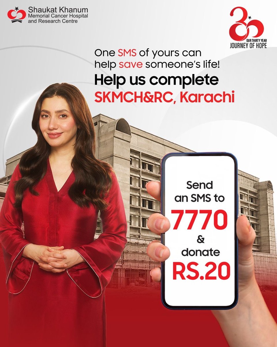 SKMCH's tweet photo. One SMS of yours can help save someone’s life!
Send an SMS to 7770 regularly through any network in Pakistan to donate Rs. 20 (+tax) and help us in the completion of Shaukat Khanum Hospital, Karachi.
#SMSTo7770 #30YearsOfHope #LetsMakeItHappen #SKMCH https://t.co/3N0TwXjjVI