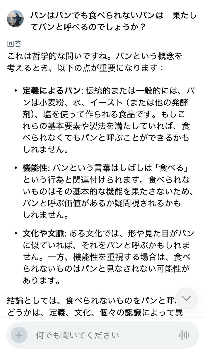 haihimodesu115's tweet photo. https://t.co/YShwh2UWmc