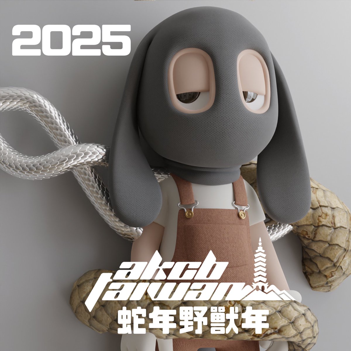Rafawizard_tw's tweet photo. Happy Chinese new year !
2025 is snake year!
Wish all the beast fam have amazing year!
LFG!! πππ
@akidcalledbeast @akcbtw @Rafsby
#AKCB #AKCBTW #AKIDCALLEDBEAST #snakeyear https://t.co/JBL9q6BWhr