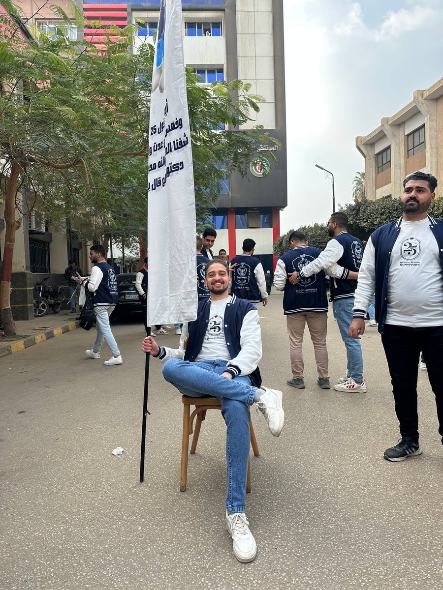 AboHassanin1810's tweet photo. تم التخرج ♥️
انا حقيقي مش مصدق اننا وصلنا للنقطة دي 
فضل ربنا كبير والله 
اتخرجت يا بشر 🥳
#BSU25 https://t.co/KYoG665hv0