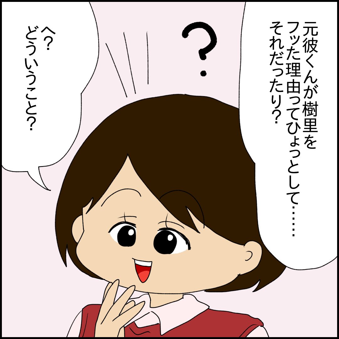 (3/9) 