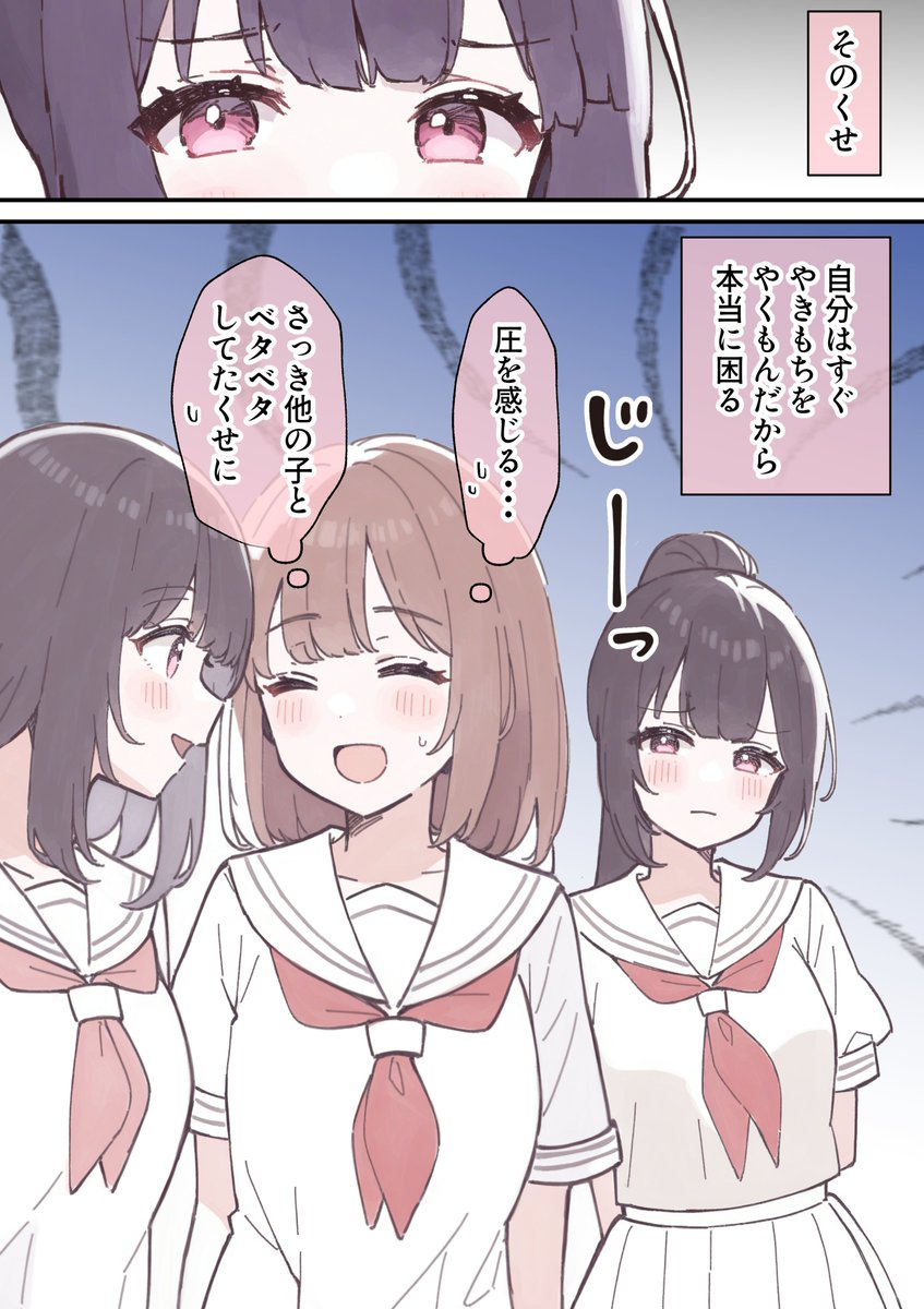 (8/9) 
