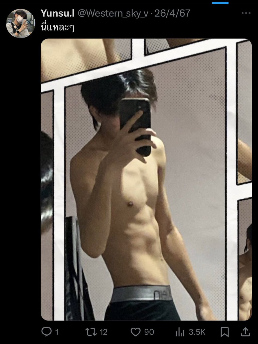 TinnTtinn's tweet photo. แ��้วนี่แอคจริงป่ะ พอดีเห็นก๊อปเขามาเพียบ รูปในไอจีอีก https://t.co/yNvvFnDAHm