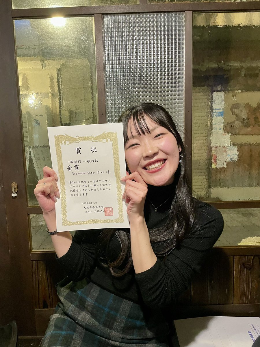 まりりん🌷 tweet media