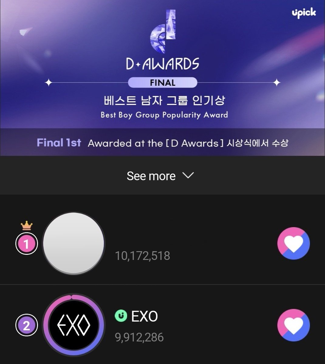 SupportTeamEXO's tweet image. UPICK D Awards 🗳

🔹️Best Boy Group Popularity
#2 #EXO
🗓 Ends 13/02

🔹️Best Boy Solo Popularity
#1 #BAEKHYUN
#10 #CHANYEOL
#15 #DO
🗓 Ends 07/02

🔹️UPICK Global Choice - Boy
#1 #SEHUN
#13 CHANYEOL
🗓 Ends 11/02

🔗s.u-pick.io/dl/j1N3bb5PkSA…

#엑소 #백현 #찬열 #도경수 #세훈