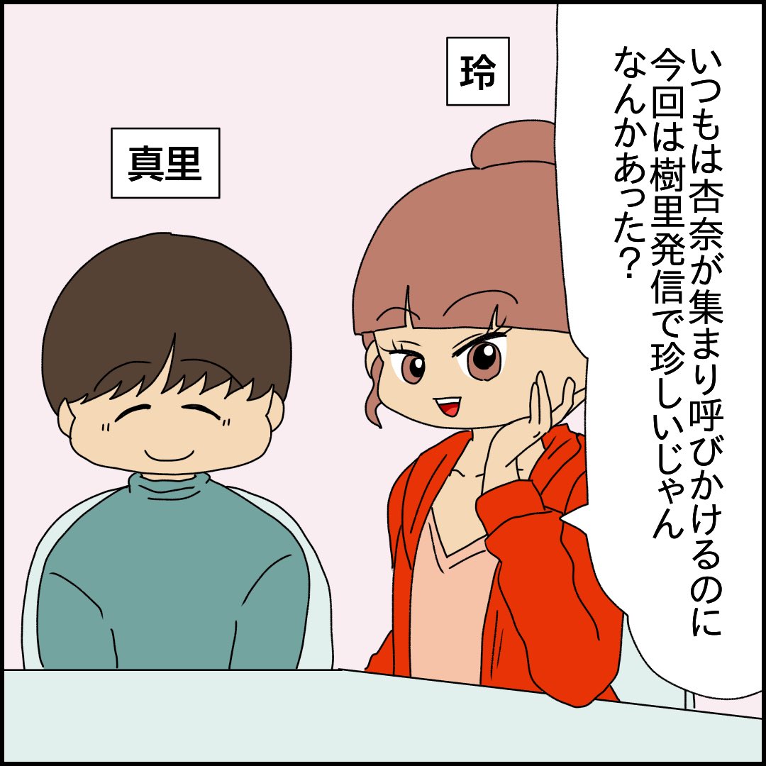 (1/9) 