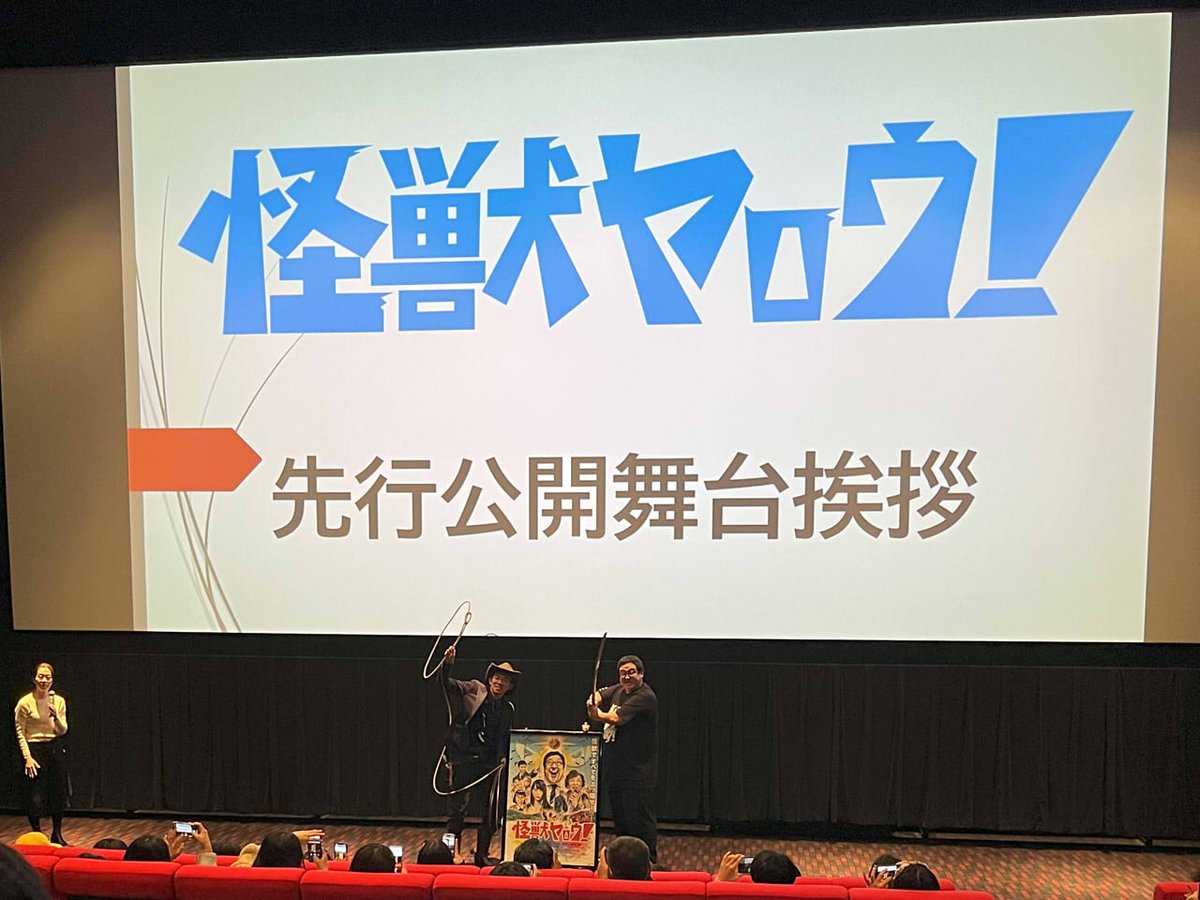 gomafuomo tweet media