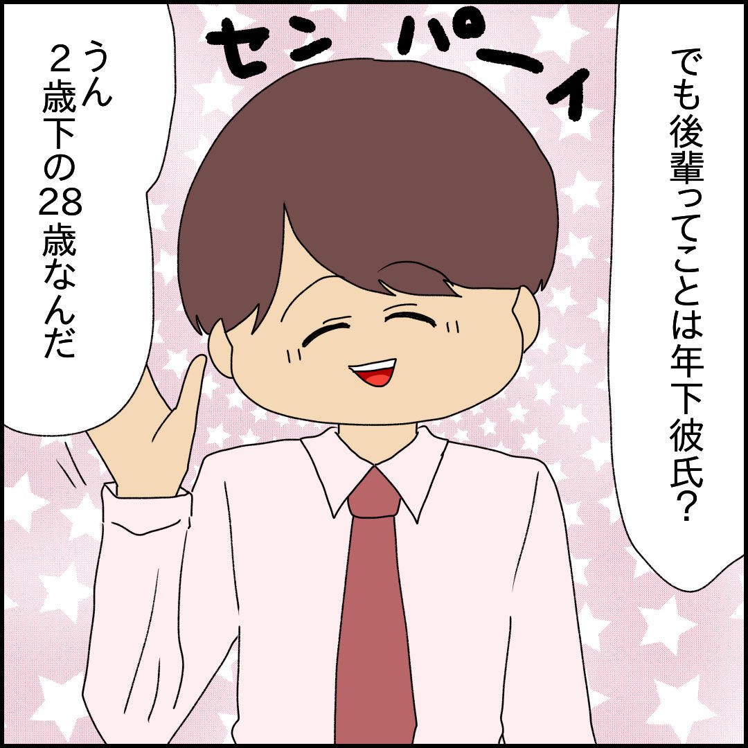 (6/9) 