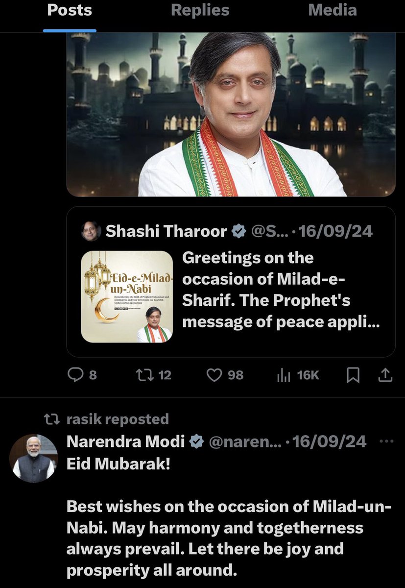 RajSpeak_'s tweet photo. തൊള്ള നിറച്ച് ഫുദ്ധി ഉള്ളത് കൊണ്ടാവും പകൽ കോങ്ങിയും രാത്രി സംഘിയും ആകുന്നത്.. അല്ലേഡാ #ConRSS ? https://t.co/T04iXXLYjn
