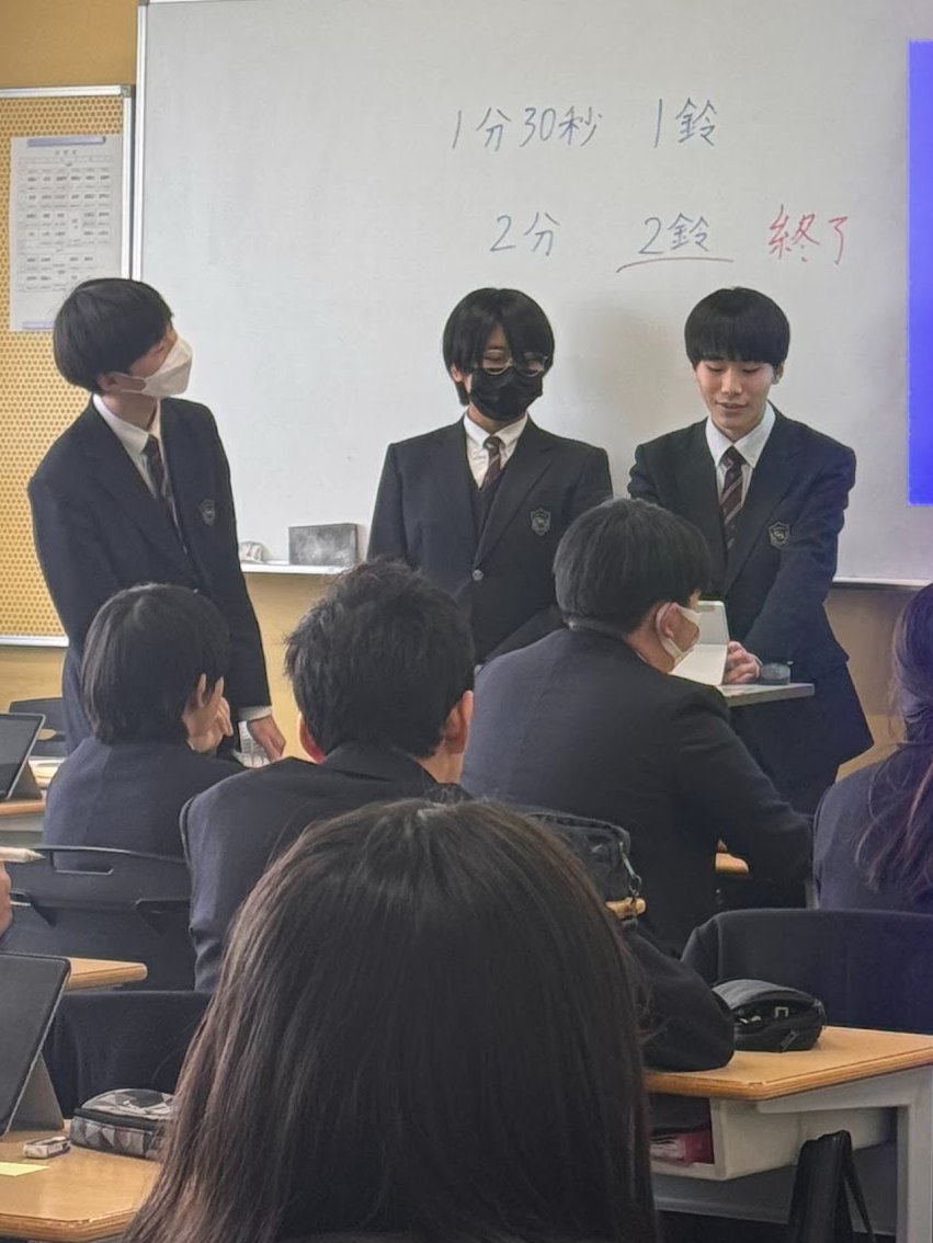 shibaurafzkkoho's tweet photo. 【中3総合探究】本日は中間発表です。2月22日の探究DAYに向けて、フィールドワークやアンケートなどの活動進捗、困りごとなどを共有します。別チームの生徒や教員から多くのフィードバックを貰い、モヤモヤしたりスッキリしたりと気持ちを伴いながら試行錯誤を重ねていきます。#探究 #FeedbackisaGIFT https://t.co/2zcfunwU0c