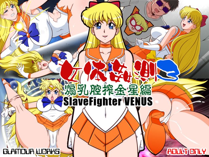 リニューアルしました
差し替えなので過去に購入された方は再ダウンロード願います
DLsite
https://t.co/qRr0Xc06RX
FANZA
https://t.co/asUzjm2LHc 