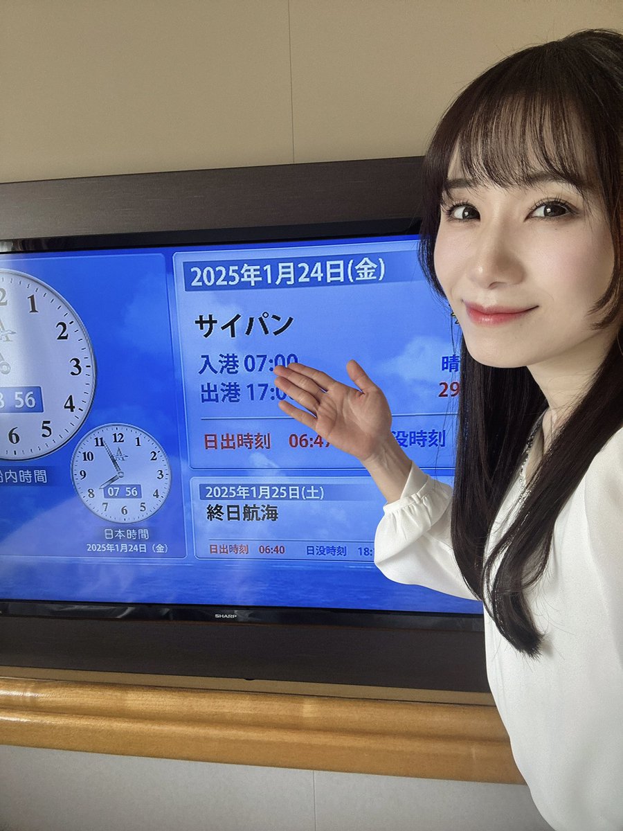 石川綾子🎻（ヴァイオリニスト） tweet media