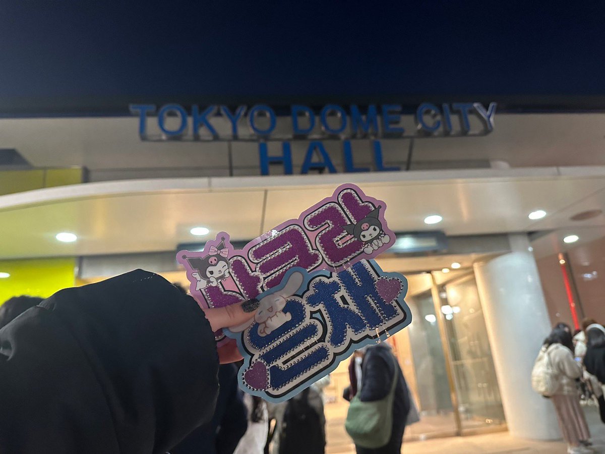 日本デビュー2周年おめでとう💗💗
っていうことは、私が初めてルセラちゃんに会ってからも2周年ってこと！！
ほんとに可愛さの衝撃を受けたの覚えてます🫣
まだ2年なの？って思うくらいたくさんの思い出をくれてありがとう♡
これからもたくさん会いに行くからね🌸

 #LESSERAFIM  #ルセラフィム