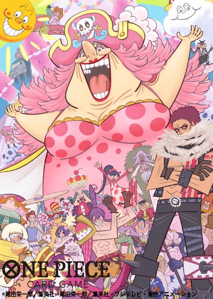 【告知‼️】 この度、ONE PIECEカードゲーム  オフィシャルカードスリーブリミテッドエディションvol.3 『シャーロット・リンリン』を担当させていただきました！  とても光栄です！！！ #ワンピカード #ワンピースカードゲーム