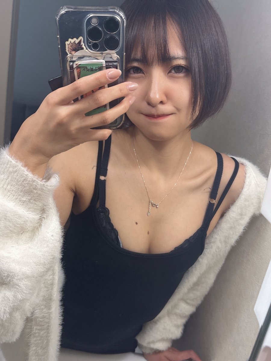 すっぴんでもかわいい！（って言え！）