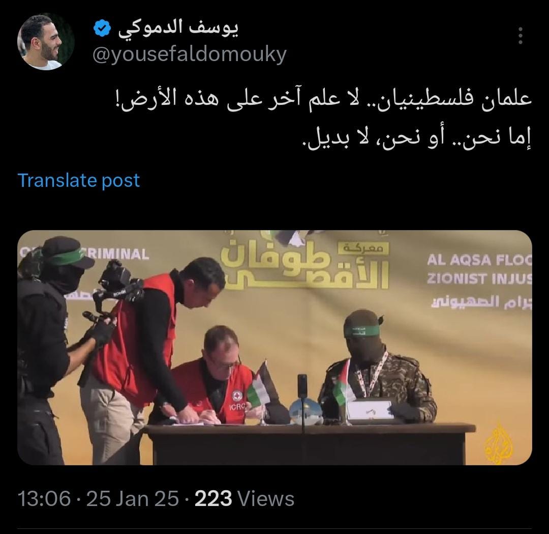 اللهم غزة العزة.. اللهم مجاهديها🌷💟