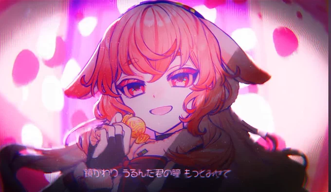 歌咒金禍がヤバい雰囲気なのに対してからふるまーぶるは可愛さ全開の曲かと思ってたんですけどもしかしてまーぶるも結構ヤバい..? 
