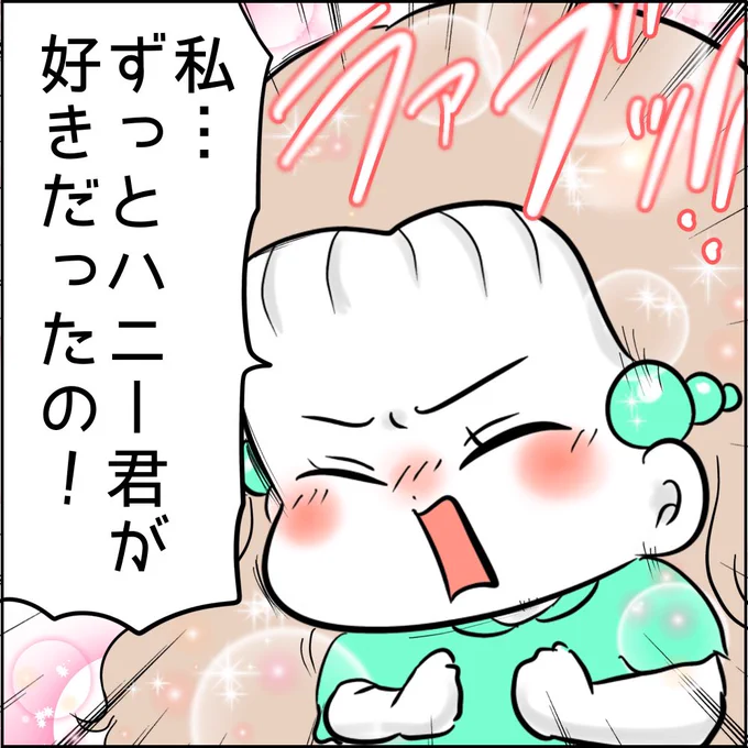 (3/3) 