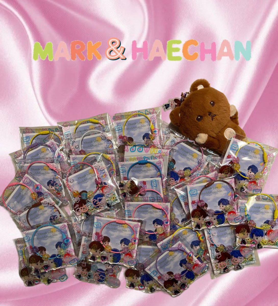 HaechanBd's tweet photo. 🤍𓈒𓂂⋆͛𝕋𝕙𝕒𝕟𝕜 𝕪𝕠𝕦 ❤︎"HAECHAN📢⋆

DREAM-JAPAN Meeting 2025in 幕張にて無料配布のお知らせ⋆͛📢⋆
マクドンリングアクキーを無料配布致します☆

🗓2月1日･2月2日両日
🕔時間や配布場所はこの垢より再度通知
参加条件：フォロー＆いいね♡＆リポスト必須

マクドンForever様🐯🐻‍❤️のお迎えをお待ちしております