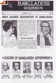HistoryNomad24's tweet photo. -Sharia in Bangladesh-
Did you know? The first legal recognition of Islamic Sharia in Bangladesh traces back to post-1971 independence laws. Its evolution remains a debated topic! #LegalHistory https://t.co/w0jwyJz4EF