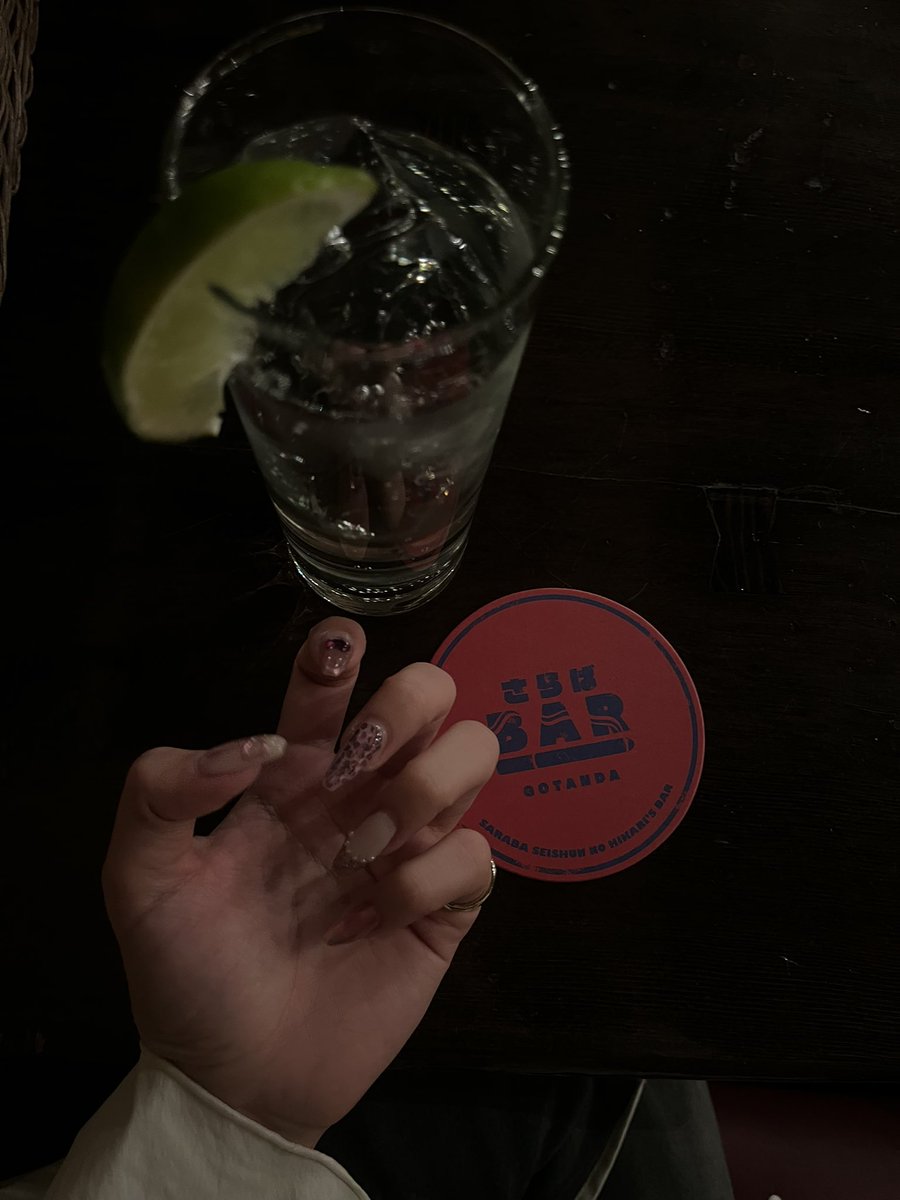 13chi06's tweet photo. #さらばBAR 
@saraba_morita https://t.co/CV61xpRsL4
