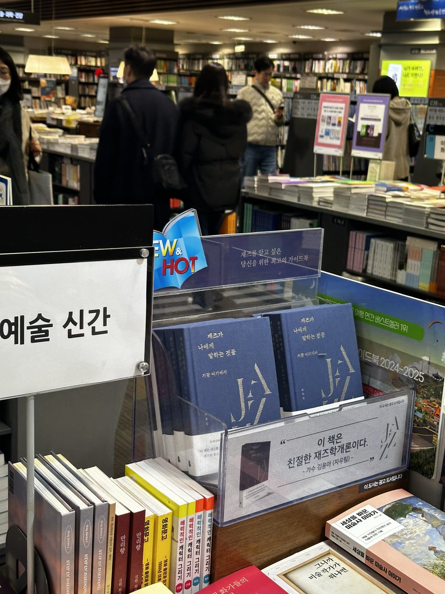 아니아니🤦🏻‍♂️ tweet media