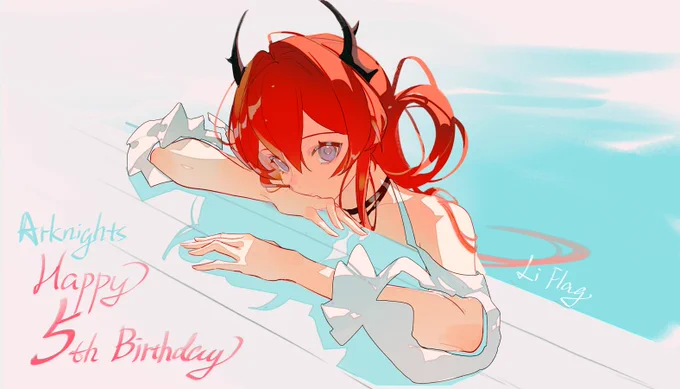 Happy 5th anniversary!I painted Surtr!#アークナイツ #Arknights  #명일방주 