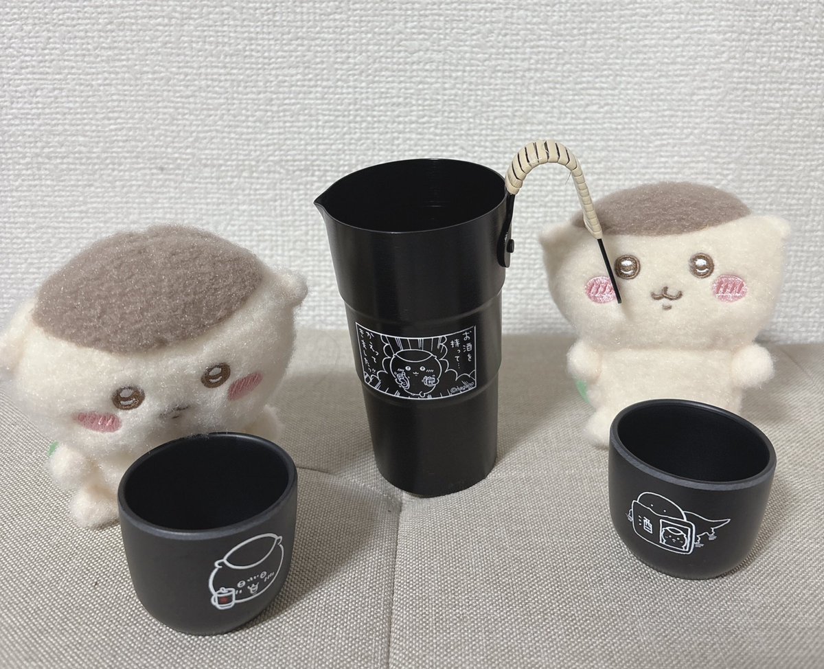 muizirisu's tweet photo. ハーーー…ッ…🍺 https://t.co/skLS3SYy2E