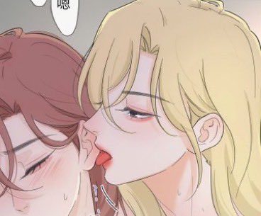 ⠀

⠀her special way of saying “ good morning “ to the reader.🖤 ⠀

⠀