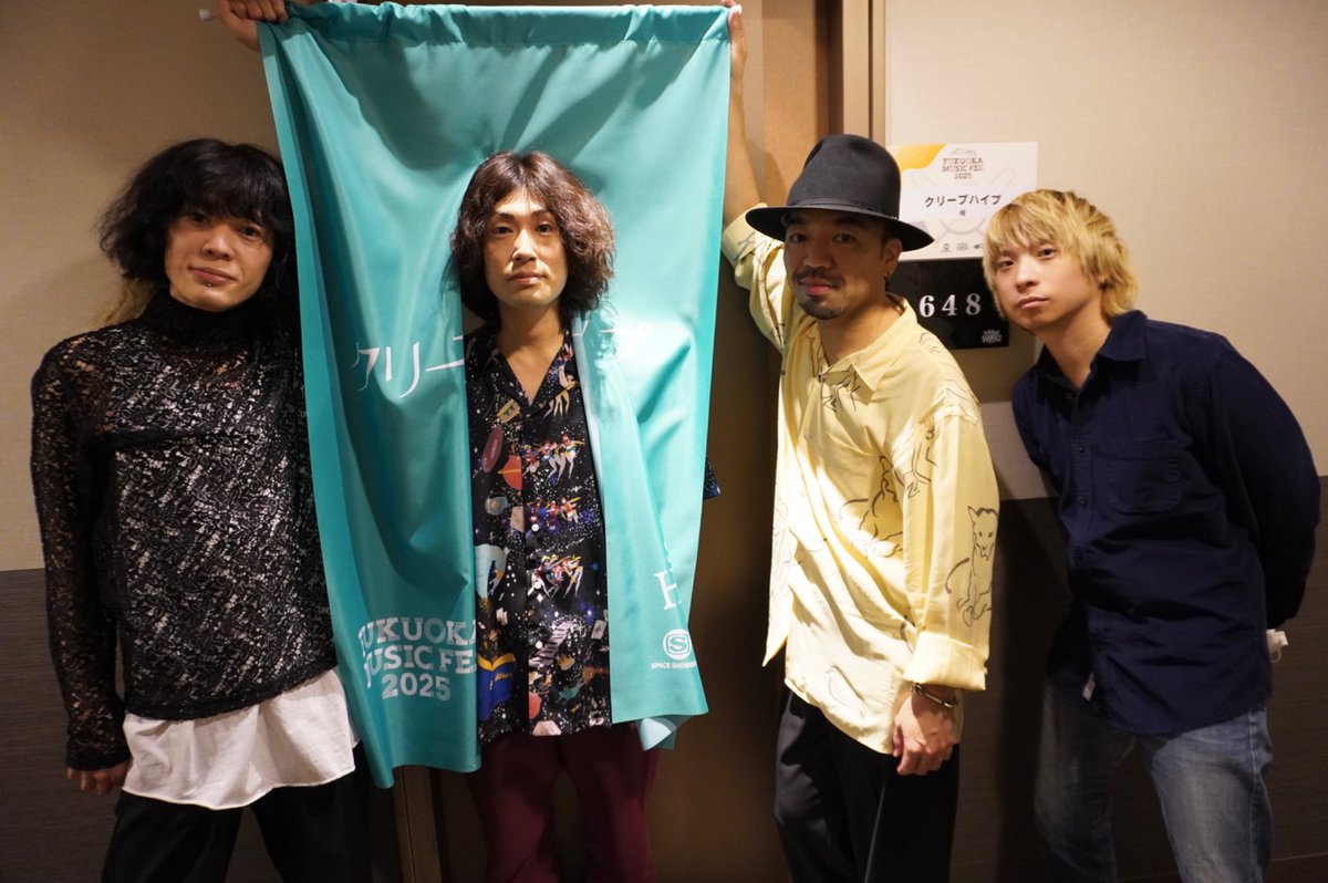 creephyp's tweet photo. 「FUKUOKA MUSIC FES.2025」@ みずほPayPayドーム福岡 終了しました！
お越しいただいた皆さん、ありがとうございました！
#福フェス https://t.co/v9DOHJkZn6