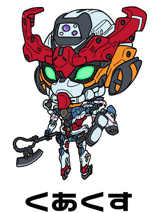 僕のスーパーロボット大戦にジークアクス追加。
一人だけ細かくなっちゃった…複雑すぎ! 