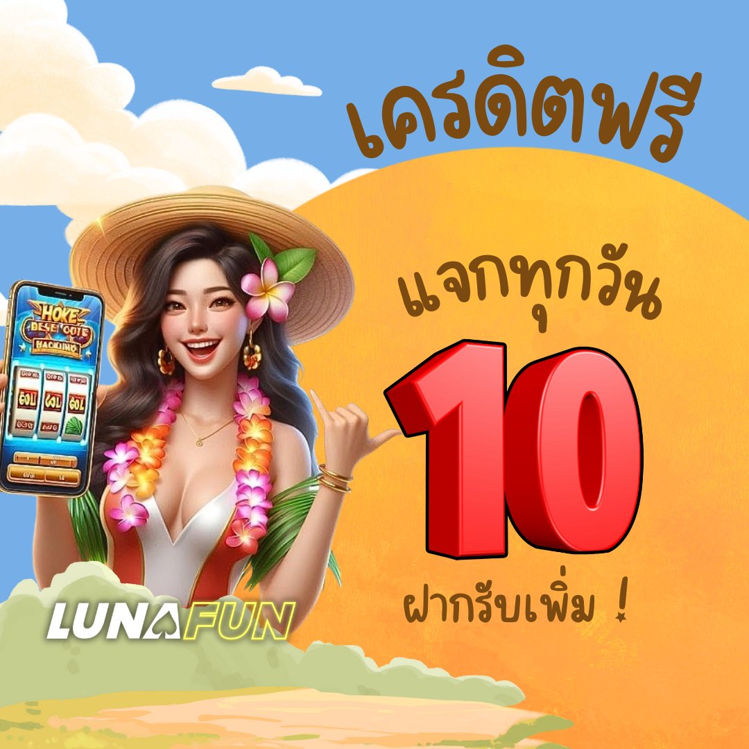 มาดามเว็บ💸 tweet media